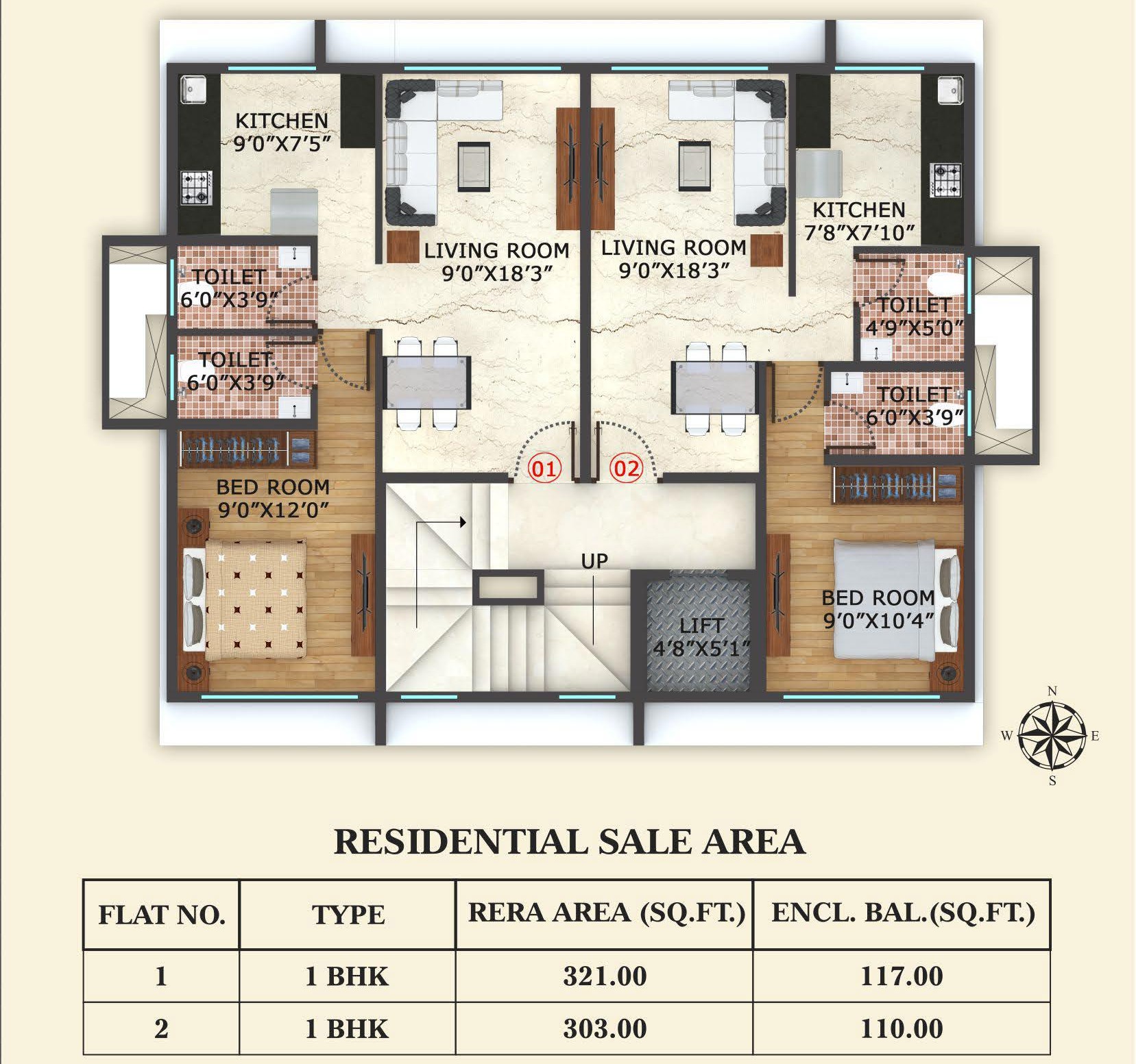 First Floor